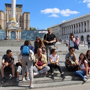 FIELD TRIP to UKRAINE 2017 FIELD TRIP to UKRAINE 2017